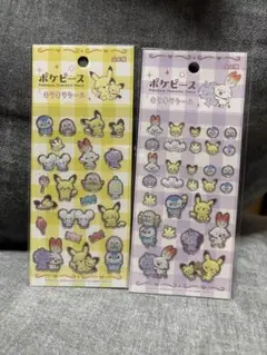 Item thumbnail for item 16025ff9-017a-46a8-86eb-44d010ac59d5