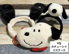 USJ SNOOPYスヌーピー　カチューシャ2点&パスケースセット