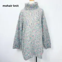 カラーネップ ハイネック ミックスニット モヘアニット セーター S719b