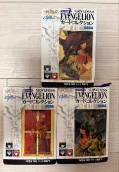 レ*で様 新世紀エヴァンゲリオン カードコレクション 3点セット d*2様 [非売品]新世紀エヴァンゲリオンカード3枚セット - メルカリ