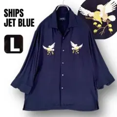 SHIPS JET BLUE★鷹刺繍★レーヨンスーベニアオープンカラーシャツ★Lのサムネイル