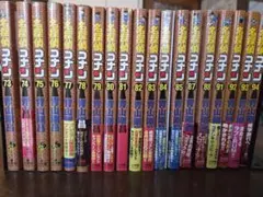 名探偵コナン 単行本 1巻〜53巻 抜けなし 初版第1刷10巻〜 - メルカリ