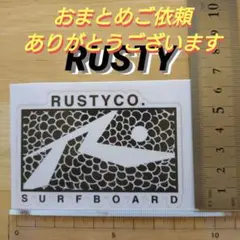 ひできん様 リクエスト 2点 まとめ商品