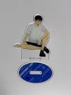 ハイキュー‼︎ 影山飛雄　アクリルスタンド