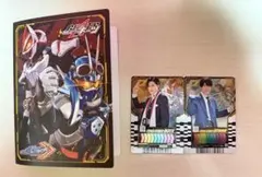 仮面ライダーガッチャード キャラクター玩具
