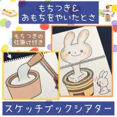 Liz様 リクエスト 2点 まとめ商品