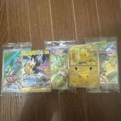 ポケモンカード まとめ売り ピカチュウ＆ゼクロムGX