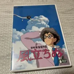 Item thumbnail for item 2823ce27-60bc-429b-8cff-f28cd9821fbe