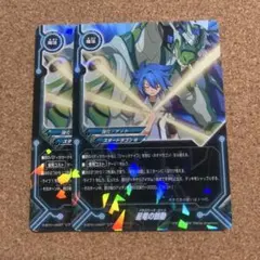 買い専門様 リクエスト 3点 まとめ商品