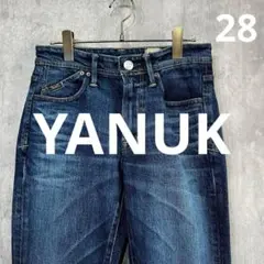 2026年最新】ヤヌーク PHILIPの人気アイテム - メルカリ