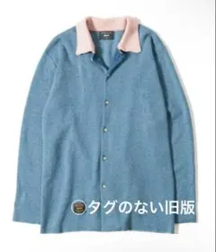 【新品未使用】glamb カロリナストライプシャツのサムネイル