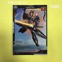 Item thumbnail for item e07c801d-029f-4675-afb6-b23cf676c115