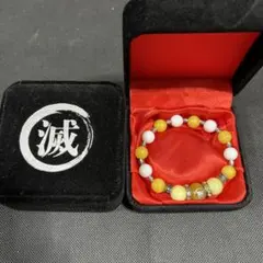 鬼滅の刃　ブレスレット　2個セット