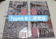 イコラブ CD4枚セット