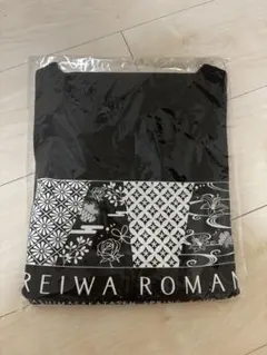 浦島坂田船　2022 春ツアー　令和浪漫　ライブTシャツ