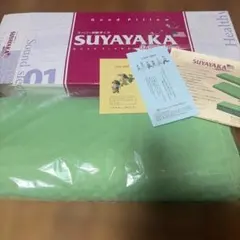 新品未使用〉スーパー安眠まくら SUYAYAKA D.C.Version 02 - メルカリ