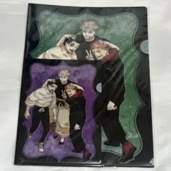 呪術廻戦　虎杖　乙骨　五条　クリアファイル　2枚セット