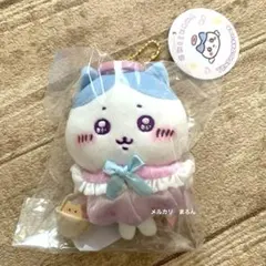 ちいかわ てんし♡あくま マスコット（てんしなハチワレ）