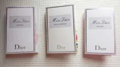 (3pcs)Miss Dior パルファム サンプル 1ml