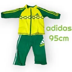adidas ジャージセットアップ 95cm
