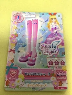 アイカツ 天羽まどか スプリングシャワーウェッジソール カード PA-013