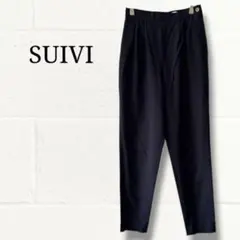 SUIVI オンワード樫山 麻混 テーパードパンツ ブラック サイズ9