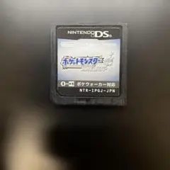 ニンテンドーDS ポケットモンスター ソウルシルバー