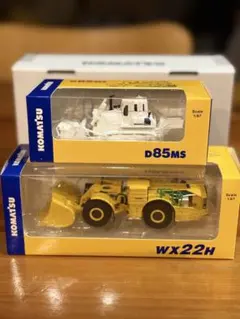［非売品]KOMATSU ミニチュアモデル D85MS WX22H 2点セット