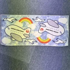 新品未使用‼️ JAL タオル