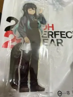 鬼滅の刃 時透無一郎 モクテルバー ビッグ 両面 アクスタ - メルカリ