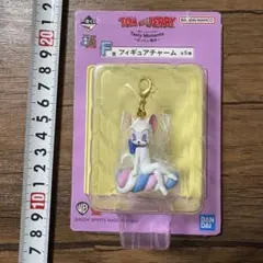 トムとジェリー　フィギュアチャーム　トゥードルス