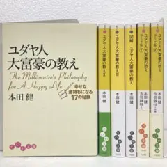 Item thumbnail for item feda26f7-399c-4fd2-883d-d2aac4a40e71