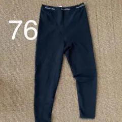 LALAグラント　ドレナージュスパッツII