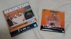 ハイキュー　一番くじ　F賞色紙&G賞アクリルチャーム　日向翔陽