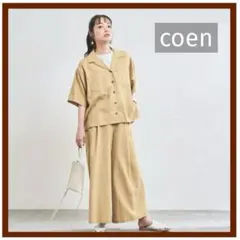 美品 coenリネン レーヨン カイキンシャツ M 接触冷感機能 オープンカラー