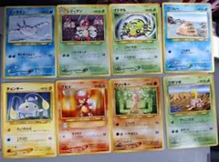 お*読様 ポケモンカード　旧裏　拡張パック第1弾 金、銀、新世界へ… 15枚セッ