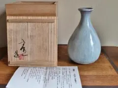 木村盛信 青磁花入 - メルカリ