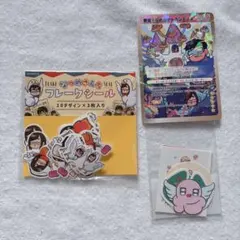 2026年最新】なつめさんち 原画展の人気アイテム - メルカリ