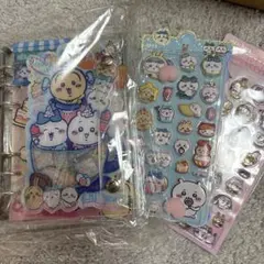 ちいかわ ハチワレ うさぎ シール帳 シール付き（ランダム） シャカシャカ