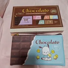 サンリオ　板チョコ風ポーチ　　ポチャッコ シークレットフラットポーチ