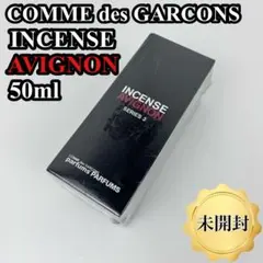 COMME des GARCONS INCENSE AVIGNON 50mlのサムネイル