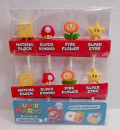 スーパーマリオ ランチピックス　4種×2セット入