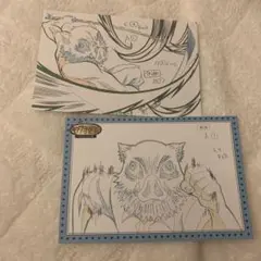 鬼滅の刃 ポストカード 嘴平伊之助 【最終値下げ】