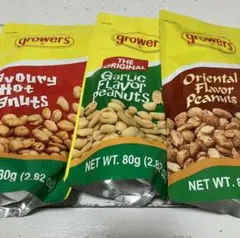 Growers ピーナッツ 3種セット 80gのサムネイル