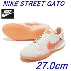 2026年最新】ストリートガトの人気アイテム - メルカリ