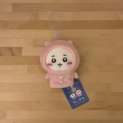 【タグ付】ちいかわ 指先パペット パジャマパーティー プライズハウス ぬいぐるみ