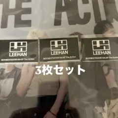 BOYNEXTDOOR The action ロゴステッカー 3枚セット イハン