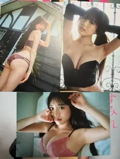 篠原みなみ写真集 C106 ひとなつ下巻 - メルカリ