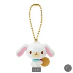 シュガーバニーズ♡ビスケットシークレットマスコット♡しろうさ