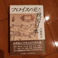 Item thumbnail for item 1469763b-8638-470b-8fb8-cc3888b5b004